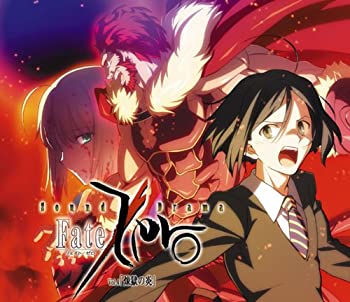 【中古-非常に良い】 SOUND DRAMA Fate/zero vol.4画像