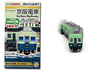 【中古-非常に良い】 Bトレインショーティー4両セット京阪電車 2400系 NO.39
