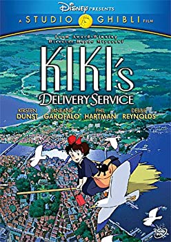 【中古-非常に良い】魔女の宅急便　/　Kiki's Delivery Service [DVD] [Import]