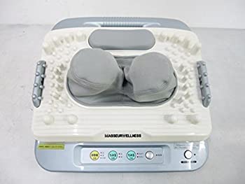 【中古-人並み外れたに似つかわしい】ヤマト マッサーウェルネス MD-5800