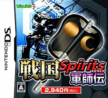 【中古-非常に良い】戦国 Spirits 軍師伝