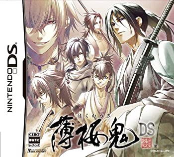【中古-非常に良い】 薄桜鬼DS