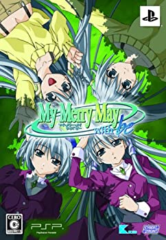 【中古-非常に良い】My Marry May with be(限定版) - PSP|IINEX