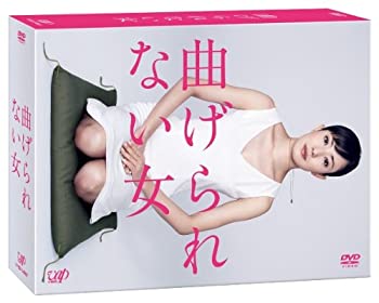 【中古-非常に良い】曲げられない女 DVD-BOX｜IINEX