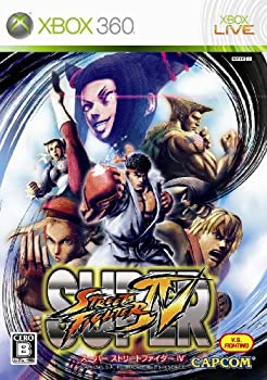 【中古-非常に良い】 スーパーストリートファイターIV - Xbox360