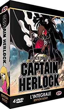 【中古-非常に良い】Captain Herlock (Albator) : The Endless Odyssey - Integrale - Edition Gold (4 DVD Livret) [import] [PAL]