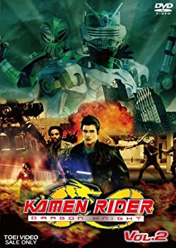 【中古-非常に良い】KAMEN RIDER DRAGON KNIGHT VOL.2 [DVD]