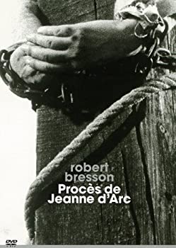 【中古-非常に良い】ジャンヌ・ダルク裁判 [DVD]