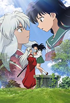 【中古-非常に良い】犬夜叉 完結編 7 [DVD]