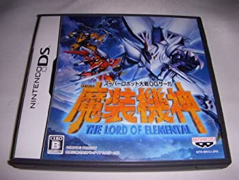 【中古-非常に良い】 スーパーロボット大戦OGサーガ 魔装機神 THE LORD OF ELEMENTAL