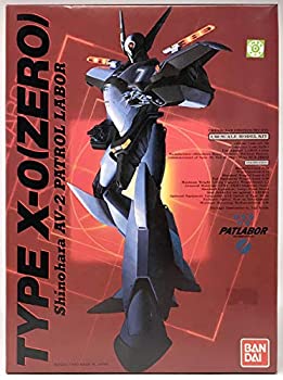 【中古-非常に良い】1/60 零式