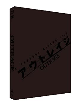 【中古-非常に良い】 アウトレイジ スペシャルエディション (DVD+ブルーレイ＋特典DVD)