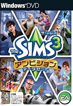 【中古-非常に良い】【輸入･日本仕様】ザ・シムズ3 アンビション データセット