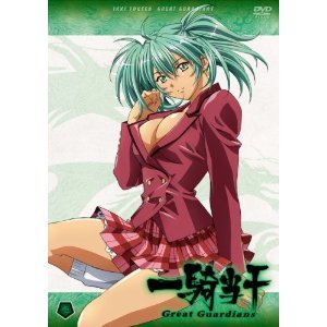 【中古-非常に良い】一騎当千Great Guardians 全6巻セット [マーケットプレイス DVDセット]