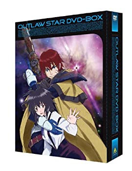 【中古-非常に良い】EMOTION the Best 星方武侠アウトロースター DVD-BOX