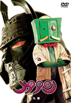 【中古-非常に良い】大魔神カノン DVD通常版 第9巻