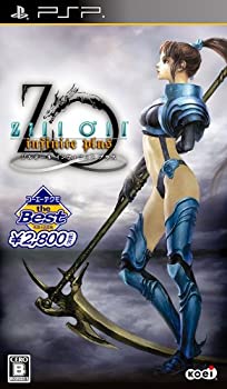 【中古-非常に良い】Koei Tecmo the Best Zill O'll~infinite plus~ - PSP