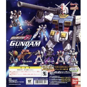 【中古-非常に良い】機動戦士 ガンダム MSセレクション パート 29 全6種 バンダイ 全6種 未開封 ミニブック付 1 ガンダム5号機2