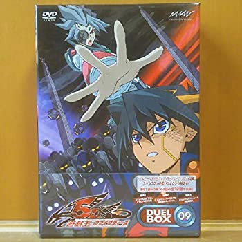 【中古-非常に良い】 遊☆戯☆王5D’s DVDシリーズ DUELBOX【9】