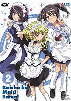 【中古-非常に良い】会長はメイド様！2 [DVD]