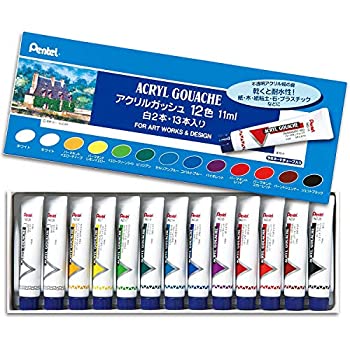 【中古-非常に良い】ぺんてる 絵の具 アクリルガッシュ 12色(白2色入り) WXR-12