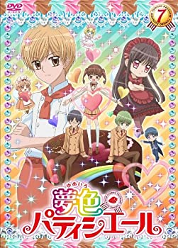 【中古-非常に良い】 夢色パティシエール 7 [DVD]