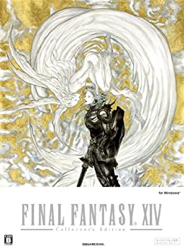 【中古-非常に良い】ファイナルファンタジーXIV コレクターズエディション|IINEX