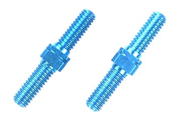 【中古-非常に良い】タミヤ ホップアップオプションズ OP.1247 3×18mm アルミターンバックルシャフト (2本)