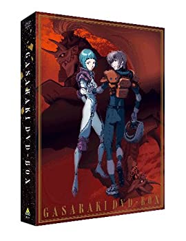【中古-非常に良い】EMOTION the Best ガサラキ DVD-BOX