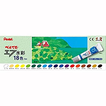【中古-非常に良い】ぺんてる 絵の具 エフ水彩 ラミチューブ 18色 WFR-18