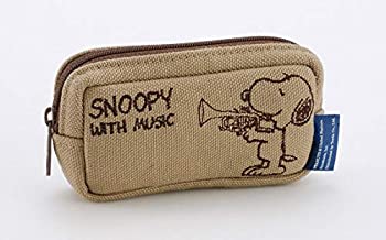【中古-非常に良い】【輸入･日本仕様】SNOOPY with Music トラペットマウスピースポーチ SMPTPBG