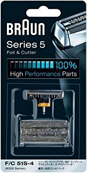 【中古-非常に良い】ブラウン シェーバー替刃 シリーズ5/8000シリーズ用 F/C51S-4【正規品】