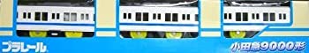 【中古-非常に良い】 TOMY プラレール限定車両小田急9000形｜IINEX