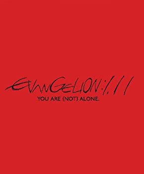 【中古-非常に良い】 Evangelion: 1.11 You Are (Not) Alone [Italian Edition] [Blu-ray]