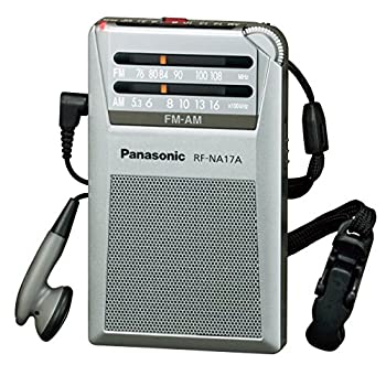 【中古-非常に良い】Panasonic FM/AM 2バンド通勤ラジオ シルバー RF-NA17A-S