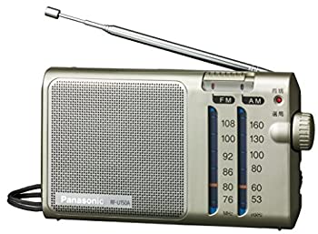 【中古-非常に良い】Panasonic FM/AM 2バンドラジオ シルバー RF-U150A-S