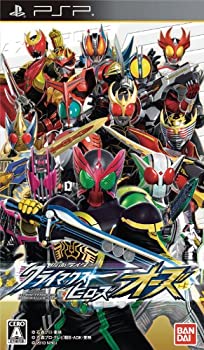 【中古-非常に良い】 仮面ライダー クライマックスヒーローズ オーズ - PSP 4,615円