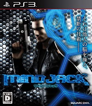 【中古-非常に良い】マインドジャック - PS3