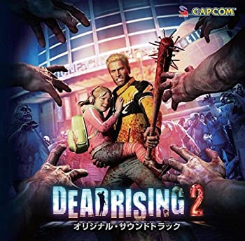 【中古-非常に良い】 デッドライジング2 オリジナルサウンドトラック