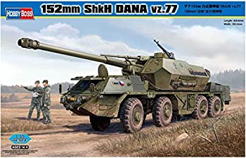 【中古-非常に良い】 ホビーボス 1/35 ダナ 152mm自走留榴弾砲 SHKH vz77 プラモデル