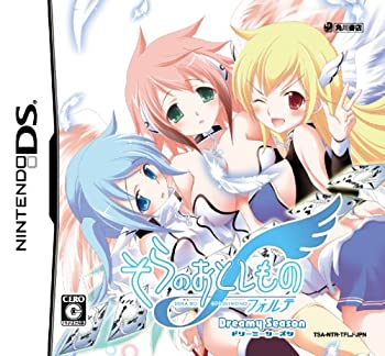 【中古-非常に良い】 そらのおとしもの フォルテ Dreamy Season 通常版|IINEX