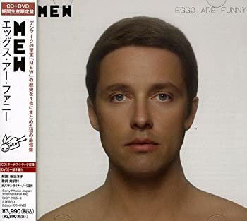 【中古-非常に良い】 エッグス・アー・ファニー (DVD付)