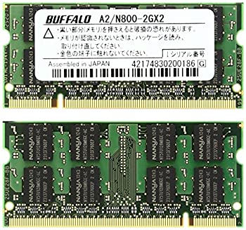 【中古-非常に良い】 BUFFALO バッファロー PC2-6400 800MHz対応 200Pin用 DDR2 S.ODIMM 2枚組 for Mac 2GB A2/N800-2GX2