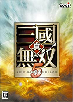 【中古-人並み外れたに好いたらしい】 真 三国無双 5
