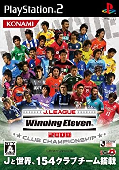 【中古-非常に良い】 Jリーグ ウイニング イレブン2008 クラブチャンピオンシップ