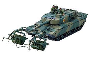 【中古-非常に良い】タミヤ 1/35 ミリタリーミニチュアシリーズ No.236 陸上自衛隊 90式戦車 マインローラー 92式地雷原処理ローラ装備 プラモデル 35236