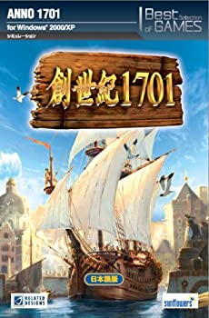 【中古-非常に良い】 創世紀1701 日本語版 Best Selection 24,576円