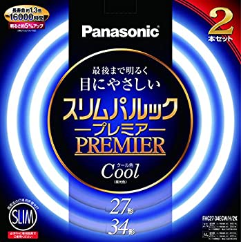 【中古-人並み外れたに似つかわしい】パナソニック スリムパルックプレミア 螢光灯 27+34形 丸形 冷やりとした色 (2本仕掛ける) FHC2734ECWH2K