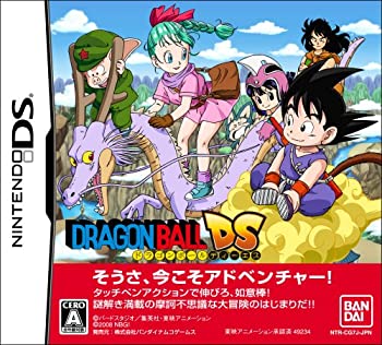 【中古-非常に良い】 ドラゴンボールDS