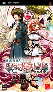 【中古-非常に良い】蘭島物語 レアランドストーリー 少女の約定 - PSP